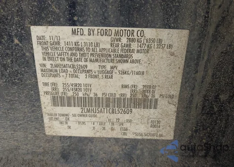 2012 Lincoln Mkt Ecoboost из США, поврежденный, VIN 2LMHJ5AT1CBL52609